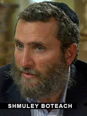 Shmuley Boteach