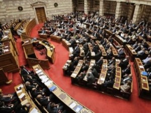 Յունաստանի Խորհրդարան