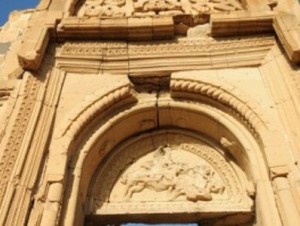 եկեղեցի