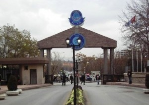 Գազի համալսարան