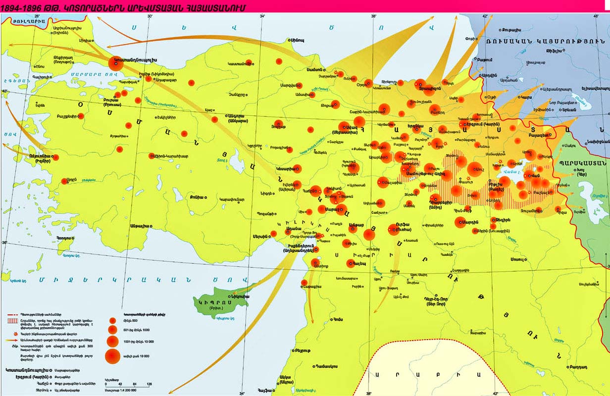 Batı Ermenistan’da 1894-1896 yılları arasında işlenen katliamlar