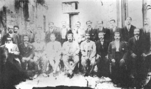 Dersimli asiret