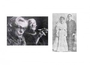 Սառա Փանոսյան