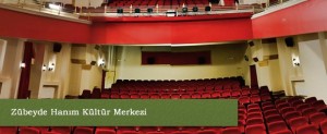 Zubeyda Hanim Kultur Merkezi