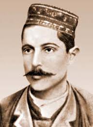 Hrayr