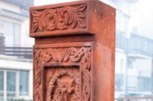 'ERMENİ SOYKIRIMI ANITI