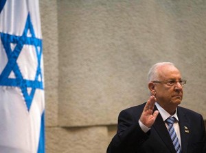 Իսրայելի նախագահ