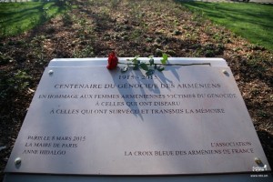 յուշակոթող