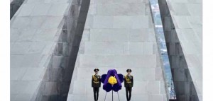 Yerevan Soykırım Anıtı