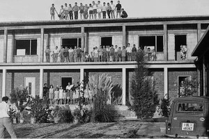 Kamp Armen