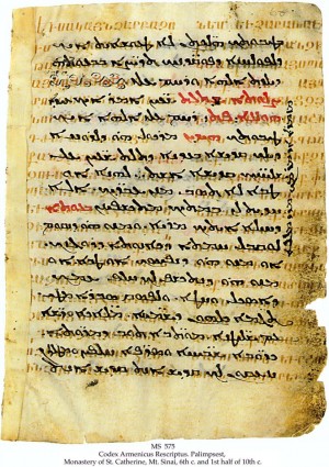 palimpsest