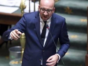 Պելճիքայի Խորհրդարան