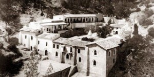 Alevkayası’ndaki Ermeni Manastırı