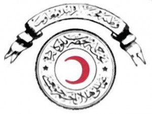 Hilal-i Ahmer