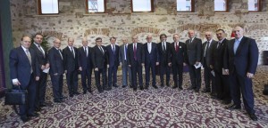 Azınlık vakıfları