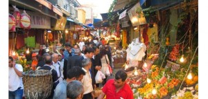 Kadıköy
