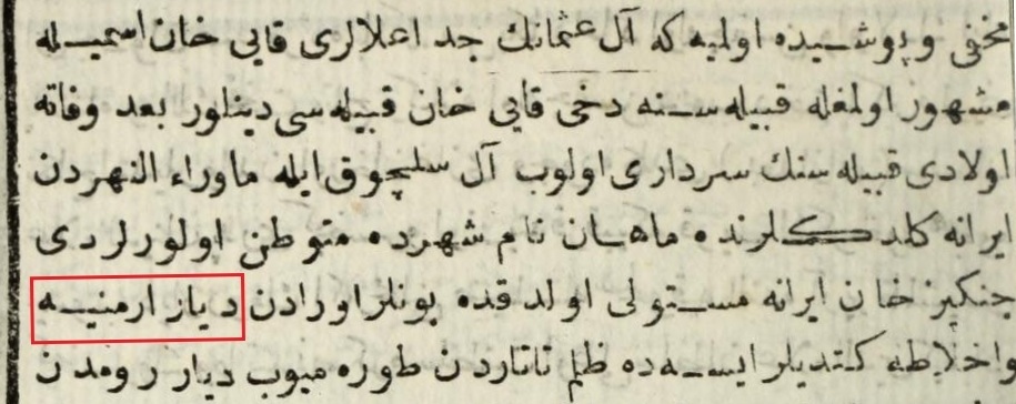 RESIM 21