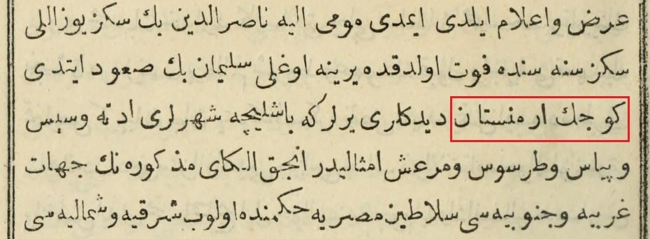 RESIM 24