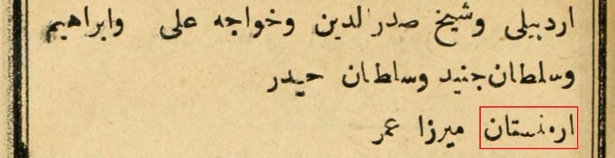 RESIM 32