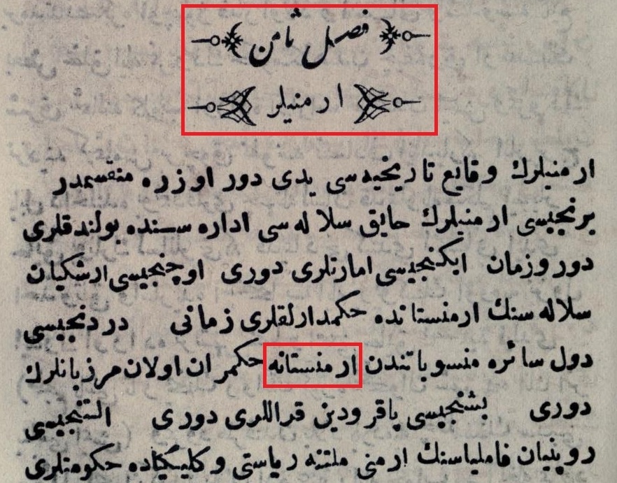 RESIM 33