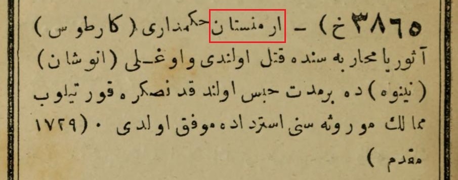 RESIM 35