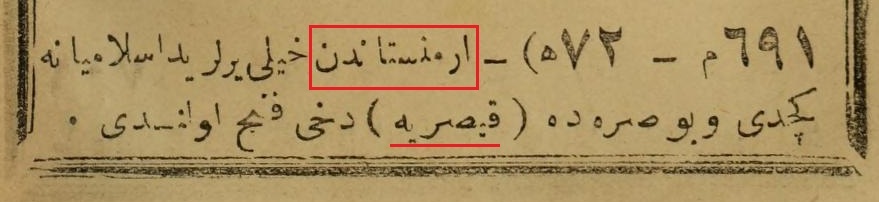 RESIM 36