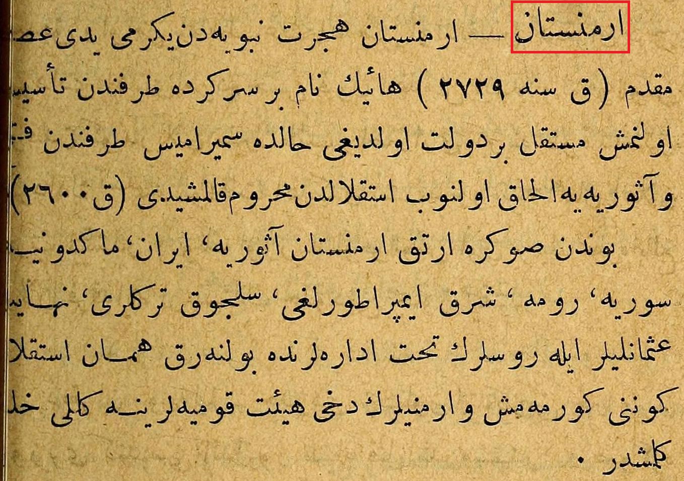 RESIM 37