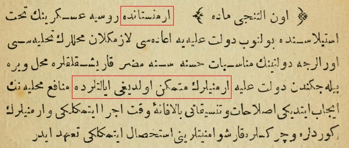 RESIM 41