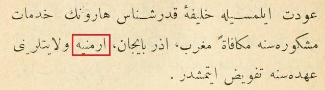 RESIM 44