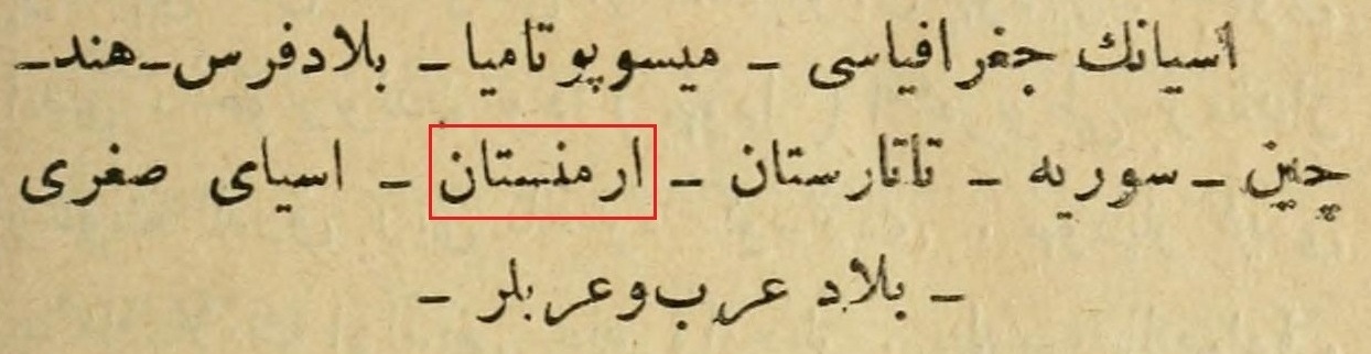 RESIM 45
