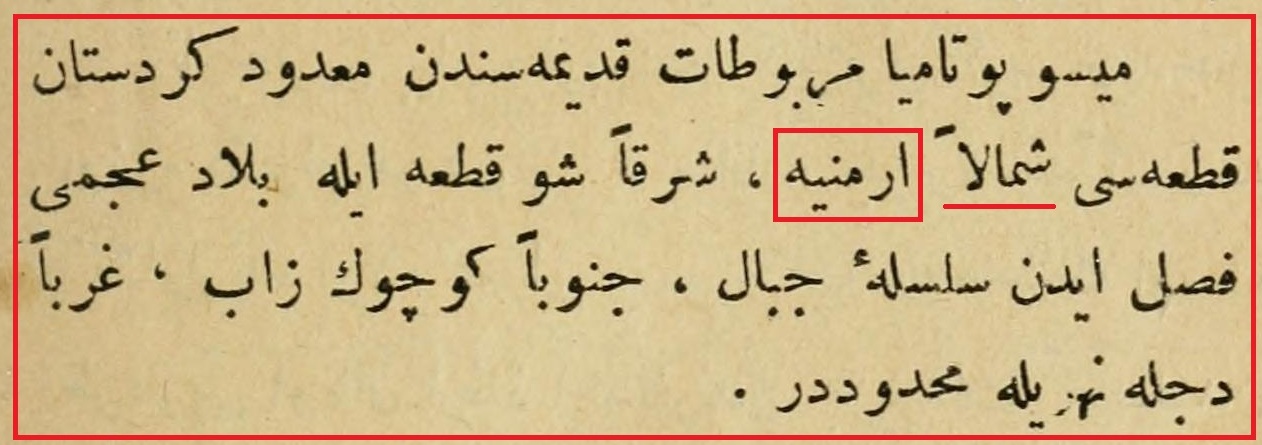 RESIM 47