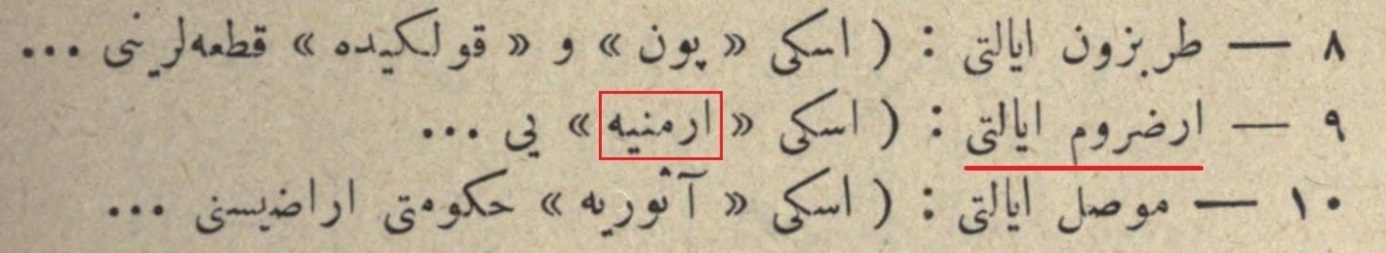 RESIM 52