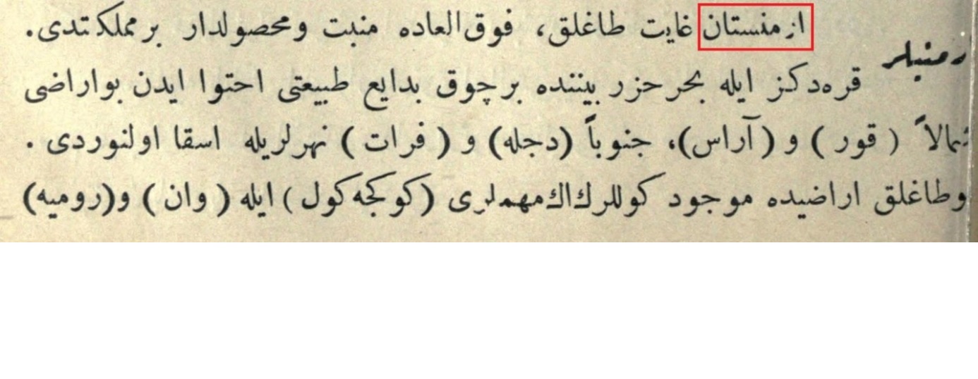 RESIM 56a