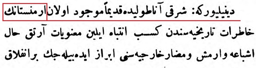 RESIM 58