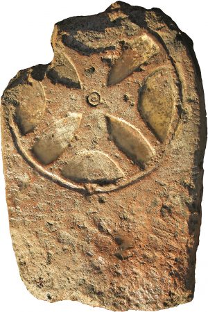 EC Lori bölgesi, Çiçkhanavank, haçkar, V.-VII. yüzyıl, tüf (kazılar A. Nalbantyan, fotoğraf H. Simonyan)