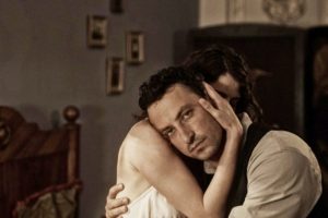 Ruzgar'in Hatiralari