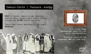 Samsun
