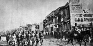 30 Ağustos
