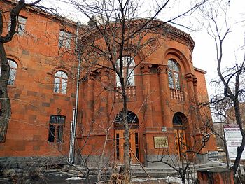 Ermenistan Yazarlar Birliği