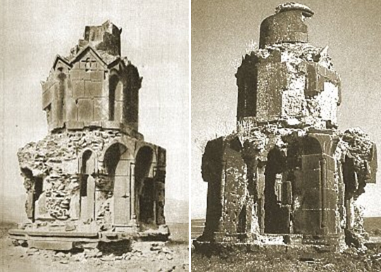 Çoban Kilisesi Kilisenin bir başka görüntüsü