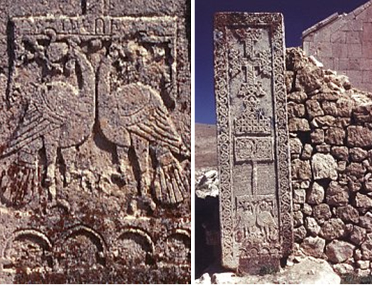 Գերեզմանաքարեր