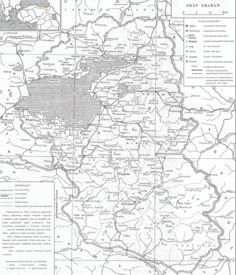 Վանի նահանգ