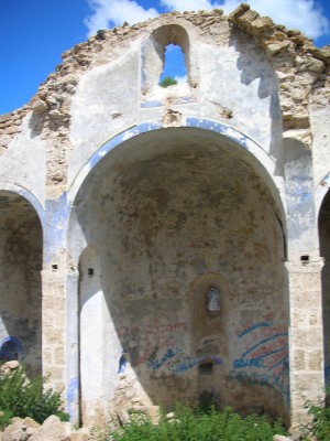Demolished Church at Krom (Kromni) Gümüşhane, Turkey