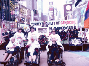 ՎԵՐՋԻՆ ՎԿԱՆԵՐԸ