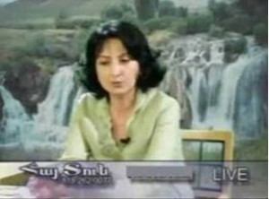 Լուսինե Սահակյան