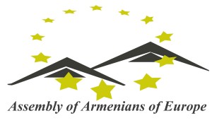 Եվրոպայի Հայերի Համագումար