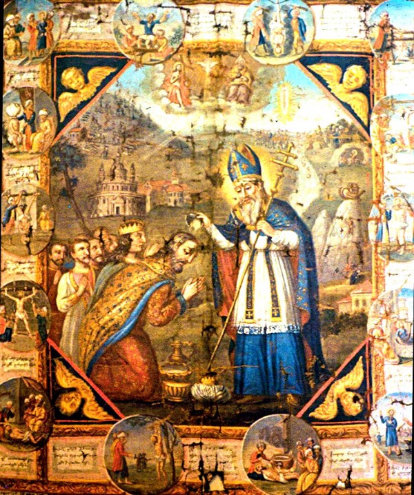 Գրիգոր Լուսավորիչը մկրտում է Տրդատ Արքային