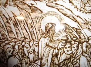 Ագաթանգեղոս