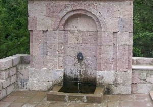 Հայկական աղբյուր