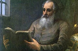 Սահակ Պարթև